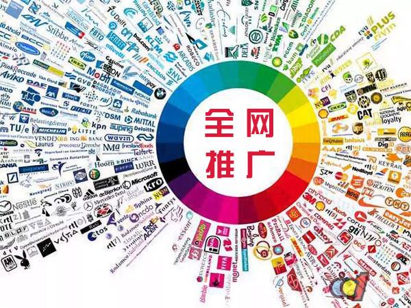 重兴镇传统企业进行网络营销需要注意的几个基础策略